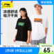 李宁短袖T恤男士运动时尚系列男装款圆领夏季休闲上衣针织运动服