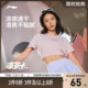 李宁短袖T恤女士2025新款健身系列女装圆领上衣夏季针织运动服