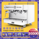 咖浦KP-1063商用双头咖啡机意式半自动电控高杯咖啡奶茶店