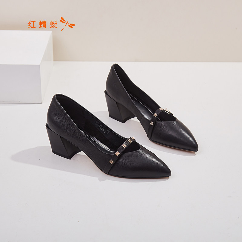 reddragonfly红蜻蜓女单鞋wgb8140