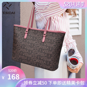 包包单肩包女2019新款大容量手提袋时尚托特简约公文通勤大包夏潮