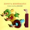 英国Original Duckhead个性独特鸭子头折叠趣味雨伞 英国Original Duckhead个性独特鸭子头折叠趣味雨伞