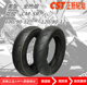 正新热熔胎-CST-CM-SR全热熔轮胎100-90-12 120-80-12防滑胎