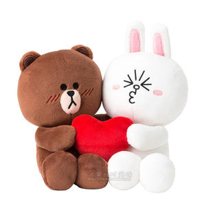 情侣兔卡通动漫贴纸幼儿园教室儿童房宠物店装饰布置墙贴画_6折现价