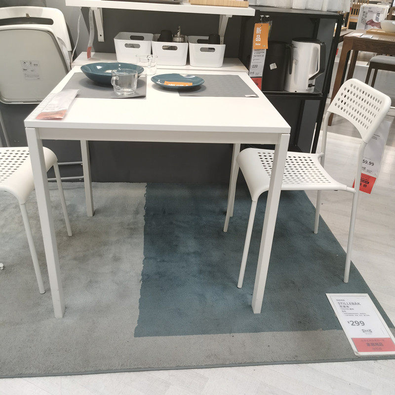 济南ikea宜家国内代购麦托4人餐桌75*75cm