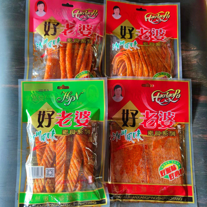 82克好老婆辣条老式手撕大辣片麻辣面筋经典80儿时怀旧网零食辣丝