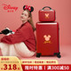 迪士尼结婚行李箱女红色24寸密码子母箱旅行20寸登机万向轮拉杆箱
