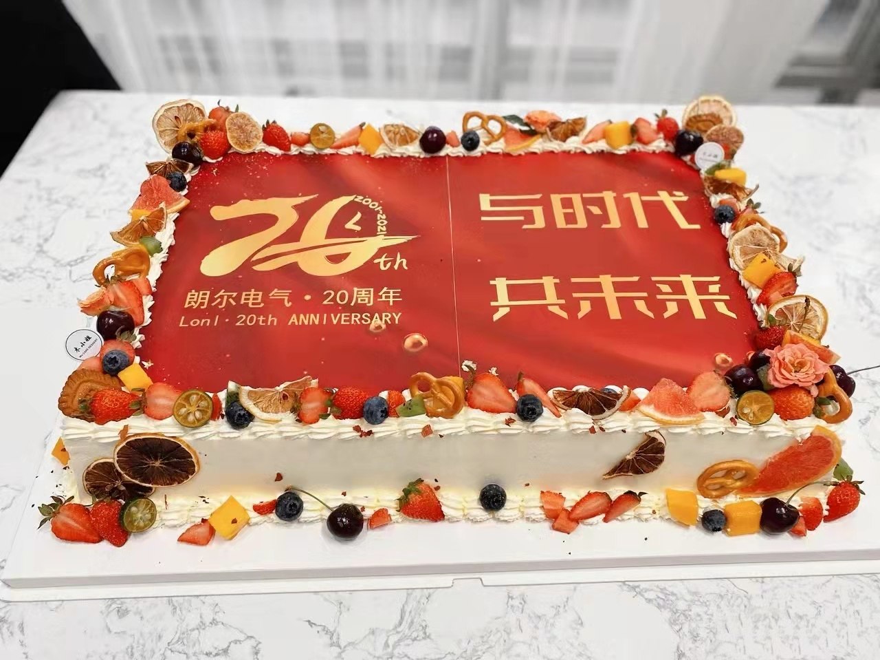 网红款年会周年庆典开业乔迁生日蛋糕上海同城速递上门-mc母婴网