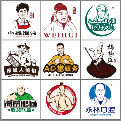 像新款产品7美容院名字商标人像人物标志头像企业logo设计