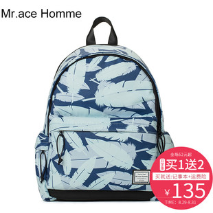 dior homme男裝夾克 Mr.ace Homme新款雙肩包女韓版羽毛印花背包多功能大中學生書包男 diorhomme2020秋冬