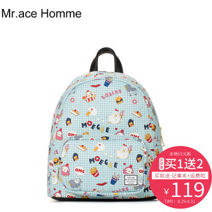 小雞迷你包 Mr.ace Homme迷你雙肩包女韓版可愛印花萌雞背包學生書包旅行包包 小雞包包