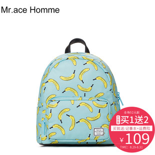 dior homme尺碼 Mr.ace Homme迷你小清新韓學生新款雙肩包時尚新款百搭逛街女小包 diorhomme2020秋冬