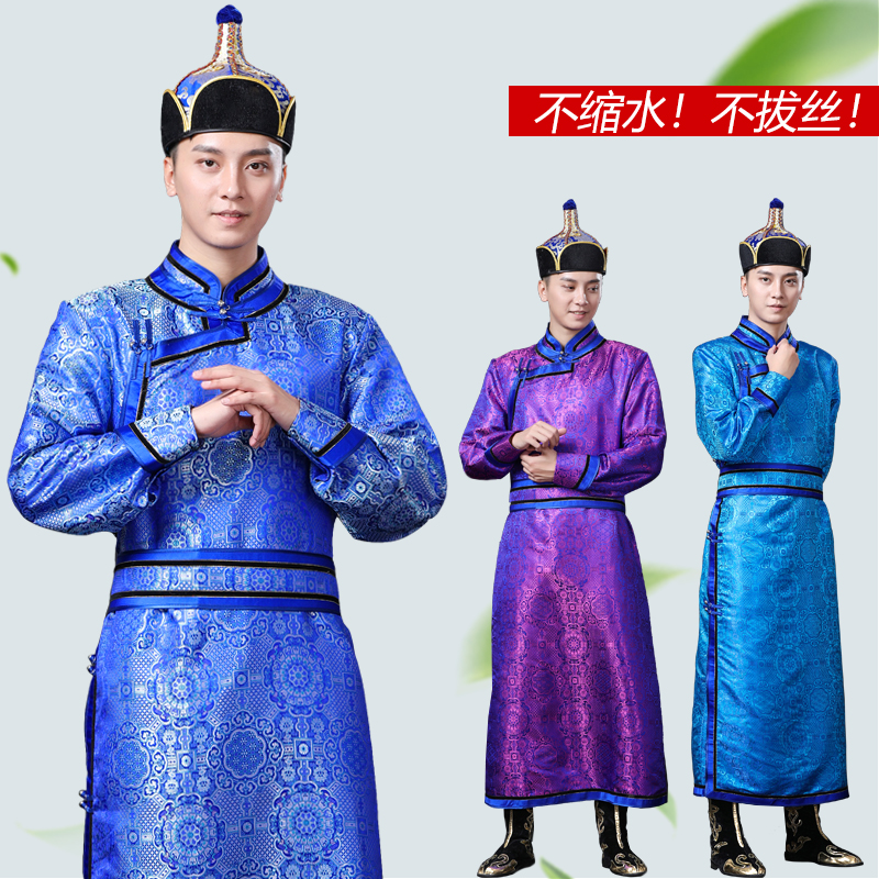 蒙羊羊蒙古服饰的优惠券大全—新款蒙古服装男士成人.