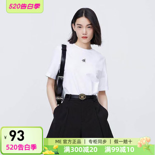 真我永恒2023秋季新品女纯棉圆领短袖T恤上衣9331B22319正品吊299