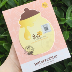 韩国papa recipe春雨粉色玫瑰黄金面膜24K玫瑰精油保湿水嫩肌肤