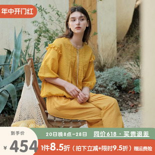 朵朵可可睡衣女2024春夏季新款纯棉薄甜美时尚中袖长裤家居服套装