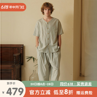 朵朵可可新款睡衣男2024春夏季棉麻开衫时尚短袖长裤家居服薄套装