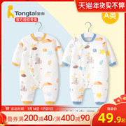 Tongtai baby jumpsuit winter quilted baby winter clothes newborn clothes warm rompers cotton suit autumn and winter
