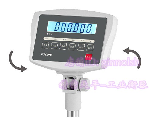 台衡精密测控T-SCALE惠而邦铝压铸计重台秤SKW-60 MKW-150在类目 厨房/烹饪用具, 厨用小工具/厨房储物, 厨房秤/计量秤, 台秤中 - 来自Buy2taobao.com提供专业的淘宝代购服务