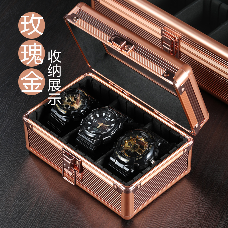 玫瑰金手表盒3位可调节铝合金收纳盒腕表配表枕首饰展示盒