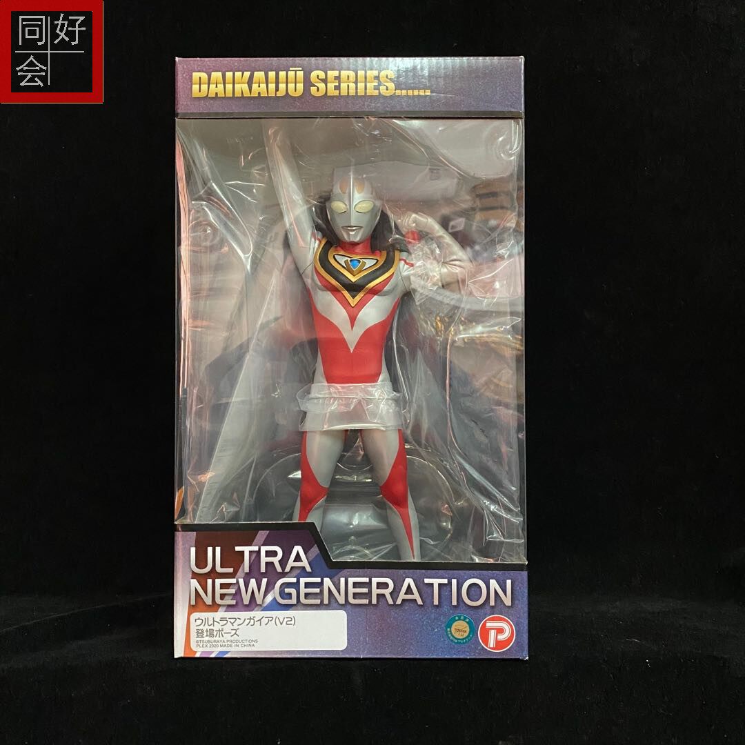 万代x-plus 七龙珠 超级赛亚神 蓝发孙悟空 q版 15cm 再版 现货