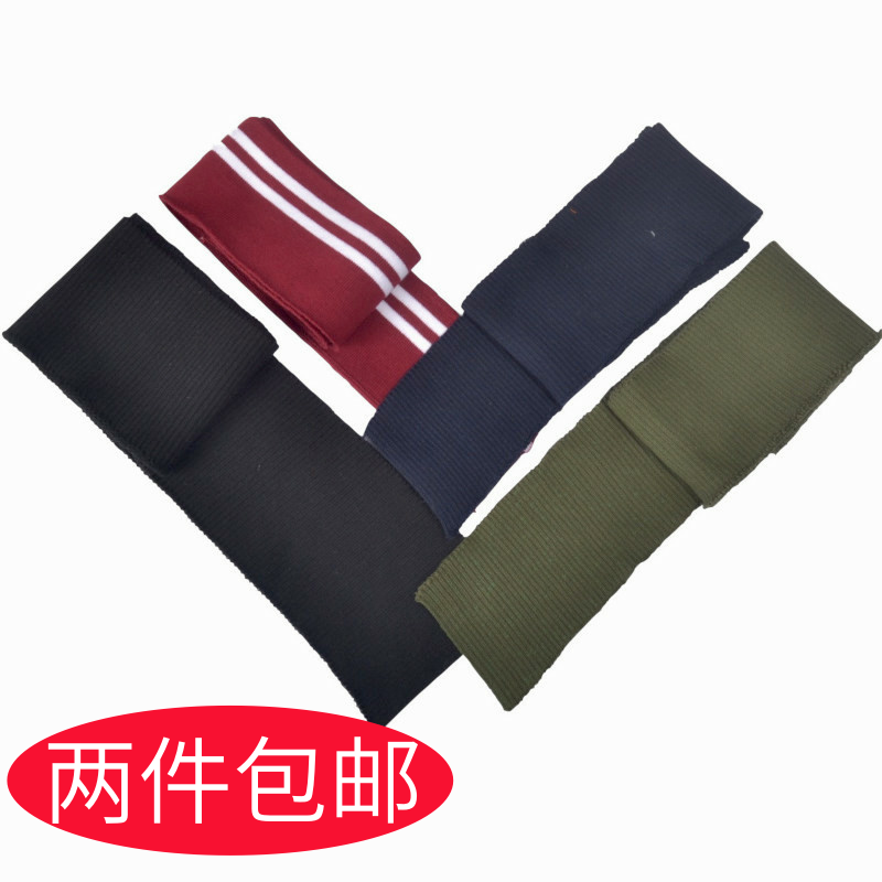 纯色罗纹面料 军绿藏青黑色螺纹袖口下摆裤口松紧收口服装DIY辅料|ruв категории домашний ткань, швейная diy материалов, инструментов и готовой продукции, швейная diy аксессуары/аксессуары/аксессуары, лента/лента/ткань - от Buy2taobao.com для оказания профессиональной услуги покупки агента Taobao