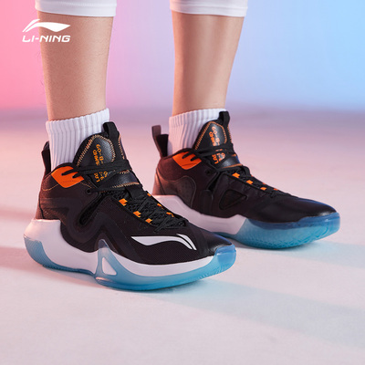 李宁篮球鞋暴风4男鞋2020新款透气耐磨减震实战球鞋abpq045