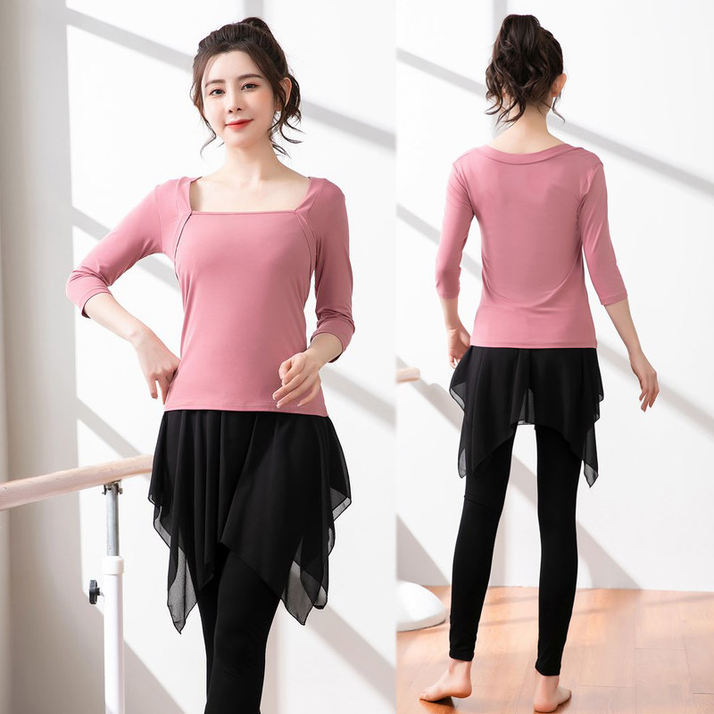 舞蹈练功服女套装成人形体训练服专业艺考教师现代舞芭蕾舞跳舞服
