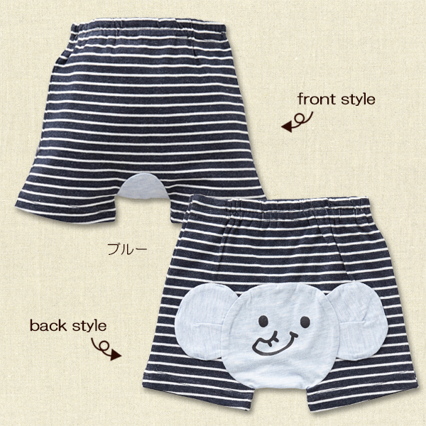 日系可爱条纹小象造型大PP裤宝宝夏天一分短裤婴儿裤子立体耳朵