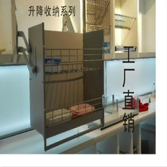 直销新款加力型 吊柜拉篮 升降机 厨房拉篮 升降柜 储物篮 收纳得