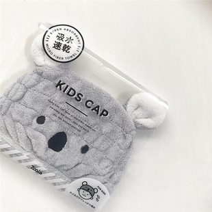 日本儿童宝宝干发帽 创意吸水北极熊兔子浴帽考拉洗澡速干游泳