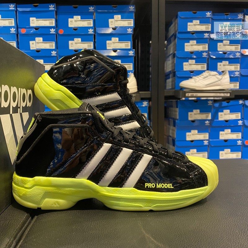 火枪手运动正品店的优惠券大全—adidas阿迪达斯男子pro model 2g-cny