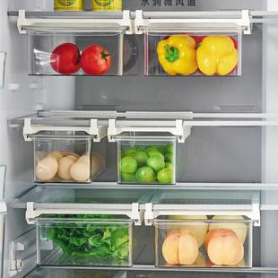 冰箱收纳盒抽屉式挂篮内部悬挂保鲜冷冻鸡蛋盒厨房用架托置物神器