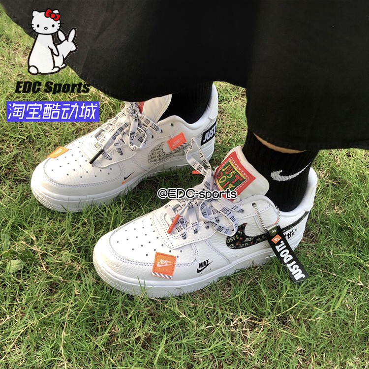 【EDC sports】Nike Air Just Do It AF1空军一号拼接 AR7719-100|msdalam kategori kasut baru, kasut/kasut kasual - dari Buy2taobao.com untuk memberikan perkhidmatan ejen Taobao profesional membeli