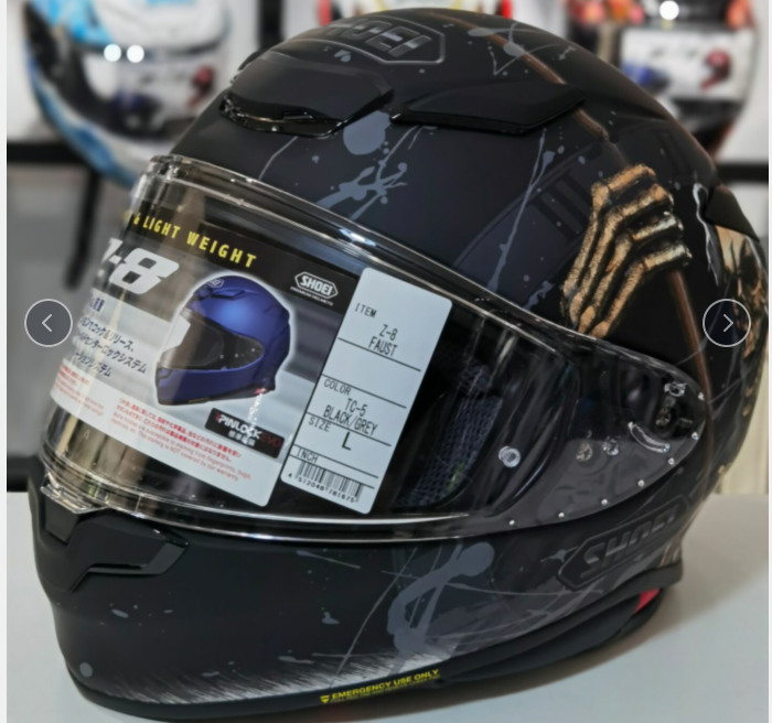 新款shoei z8 摩托车头盔 防雾全盔 赛车 跑盔机车男女街盔——绿色