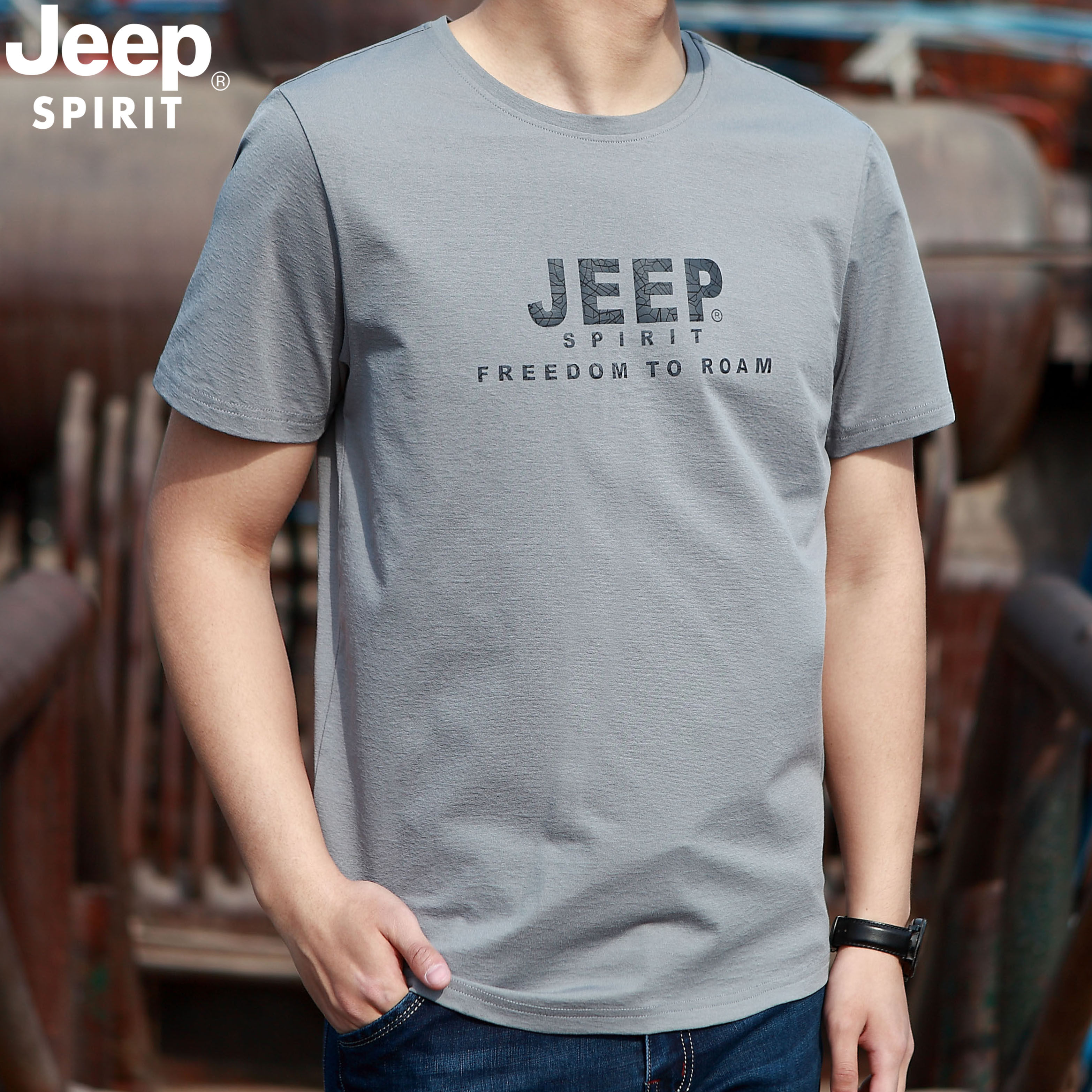 jeep圆领短袖t恤男士夏季薄款透气速干休闲宽松大码吉普半袖t恤男