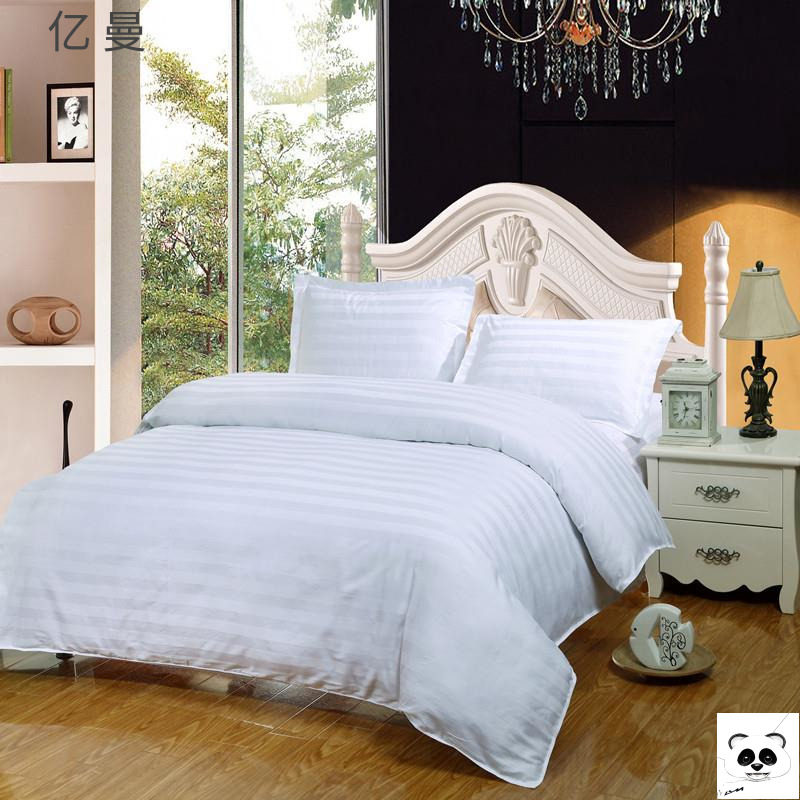 宾馆床上用品加厚酒店用的白色五星级高档棉旅馆纯白色床单被套