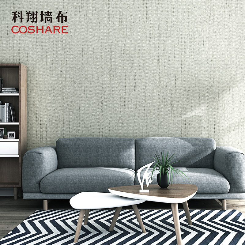 成都科翔亚麻无缝墙布简约现代客厅素色墙纸卧室壁布光影