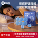 耳塞睡眠睡觉专用超级隔音初高中生学习防噪声神器耳朵健身器材