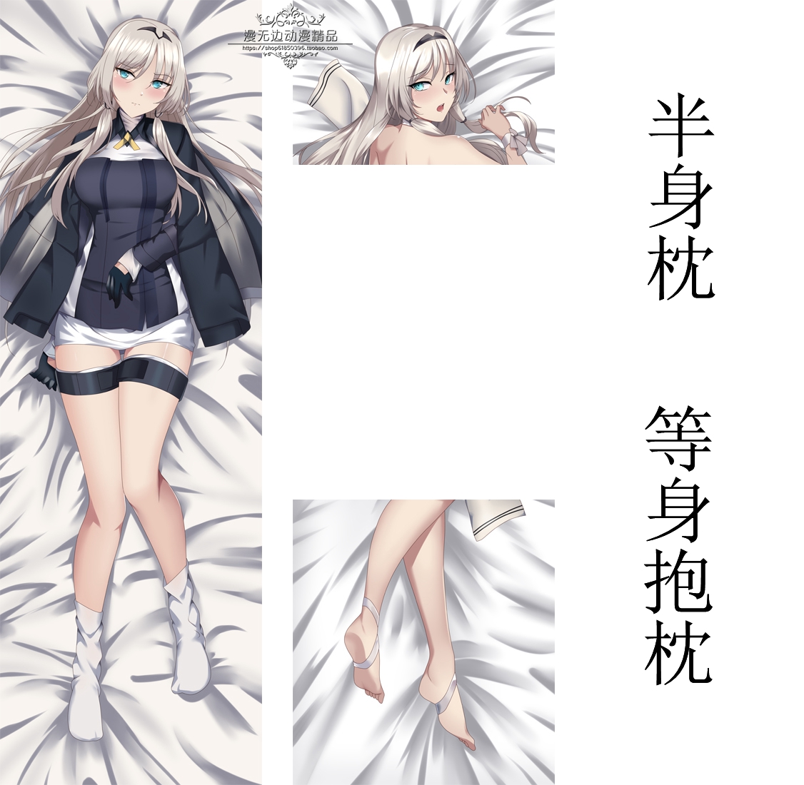 热销少女前线抱枕_an94抱枕少女前线周边游戏二次元动漫半身靠枕全身
