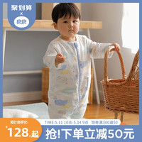 良良 夏季婴儿纱布分腿睡袋薄款透气夏天儿童防踢被大码四季通用