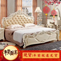 欧式床 法式床 公主床 白色床田园床奢华双人床 婚床卧室家具1.8