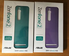 原装Asus/华硕 Zenfone 2 ZE551ML后壳手机皮质软保护套 手机壳