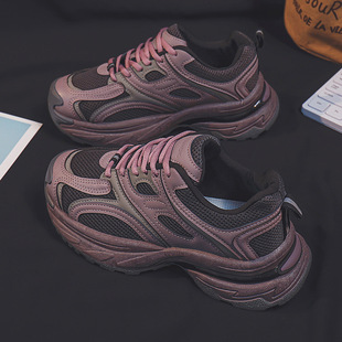 灰紫色老爹鞋女鞋新款2024爆款时尚气质休闲运动鞋超好看香芋紫
