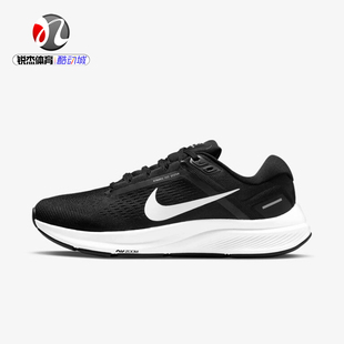 耐克Nike AIR ZOOM女子气垫缓震运动休闲跑步鞋DA8570-001