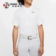 耐克Nike薄款翻领POLO衫运动休闲速干男子短袖T恤 BV0355-100 451