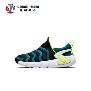 耐克Nike儿童舒适透气一脚蹬毛毛虫运动休闲鞋DH3437-500 003 004