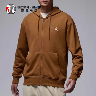 耐克Nike JORDAN男刺绣LOGO休闲透气连帽夹克外套FQ1867-281