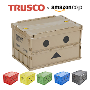 日本制TRUSCO折叠式收纳箱纸盒人阿楞DANBOARD阿愣工具储物文具盒
