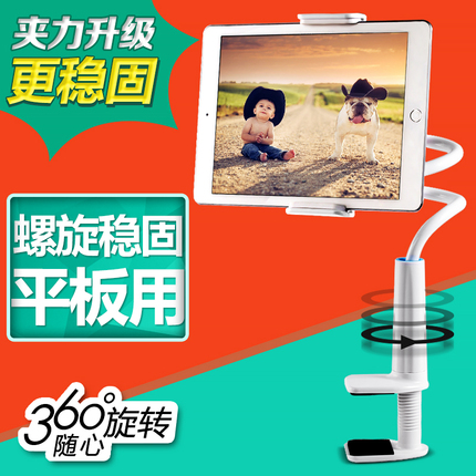  ͨiPhone6/plus/6sƻֻvivoʽ5sԭװƷ 11.80Ԫ